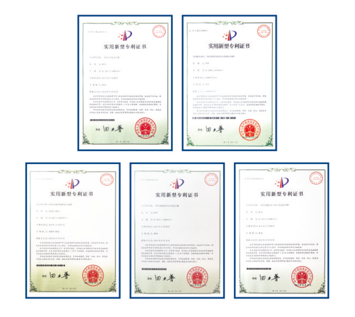 太原汇德日鑫荣获“山西省专精特新企业”称号(图2)